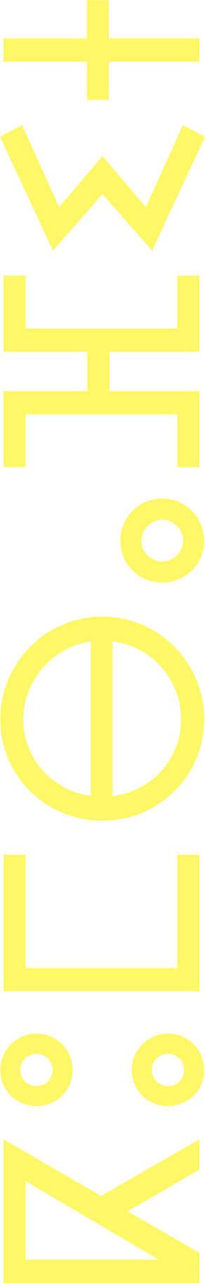 Combafit Watermark 2